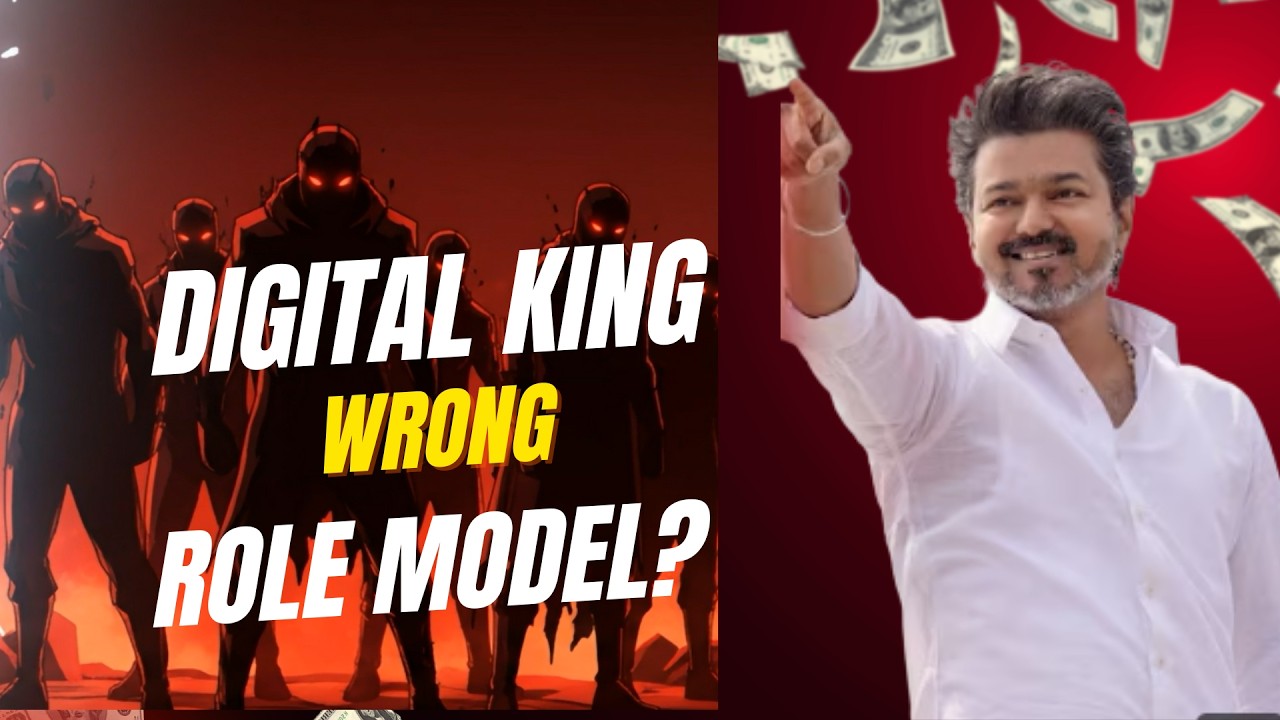 Digital  தளபதி விஜய் - இளைஞர்களை நாசமாகும் திட்டமா?