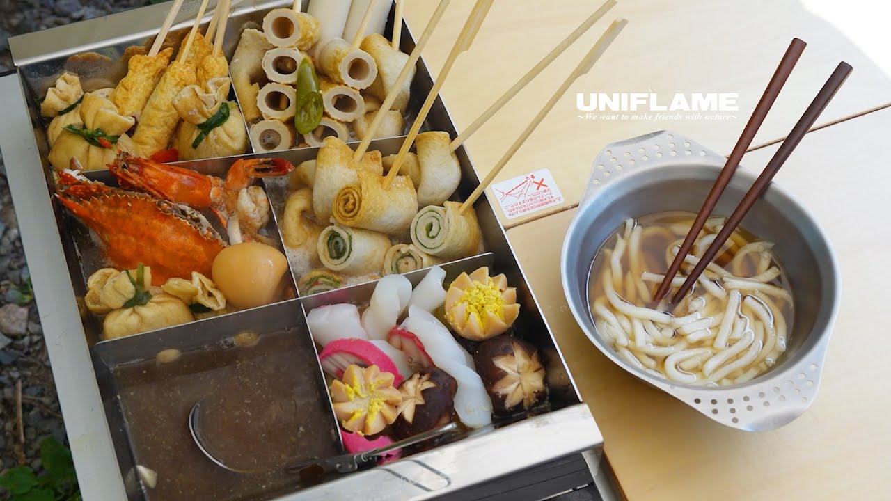 유니프레임 한끼의 품격 