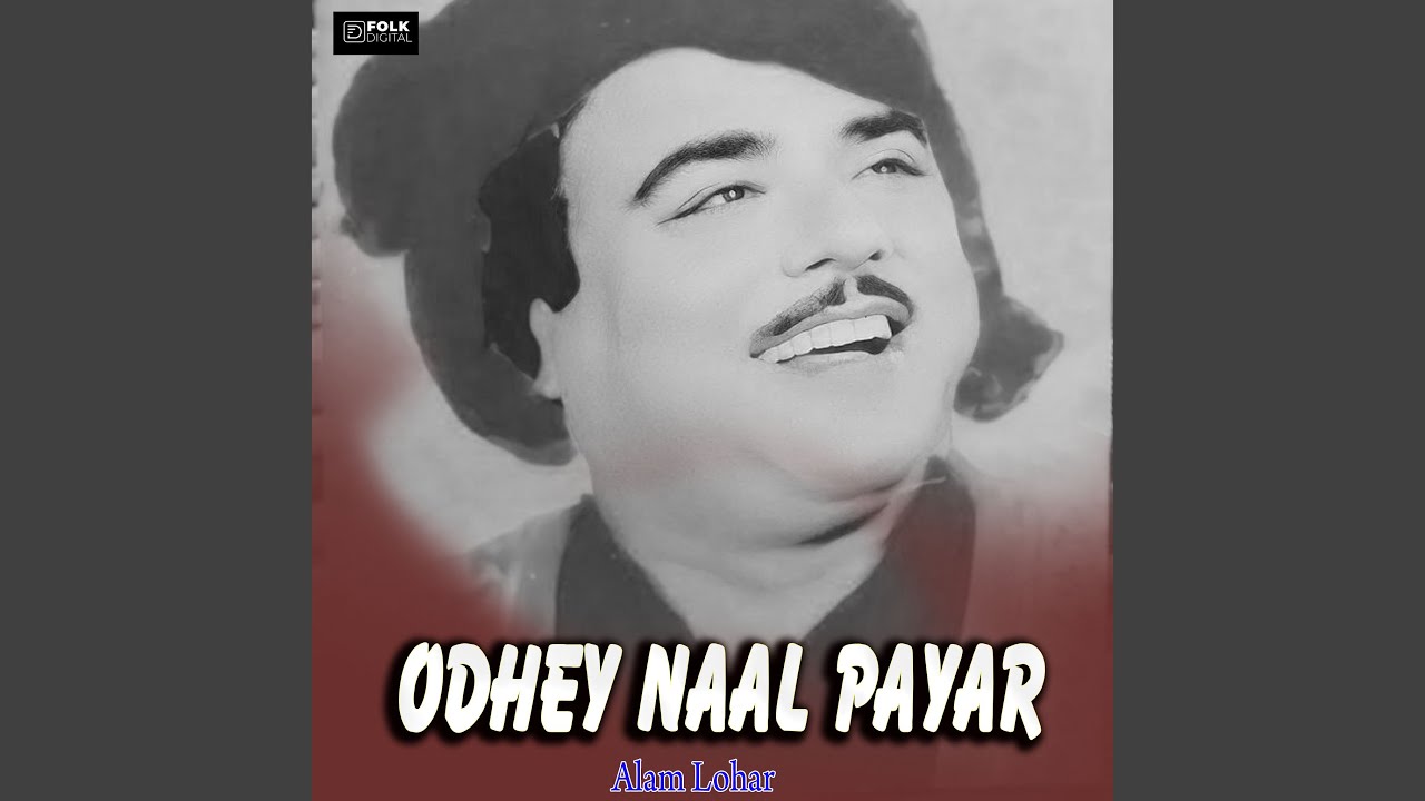 Qissa Hirni