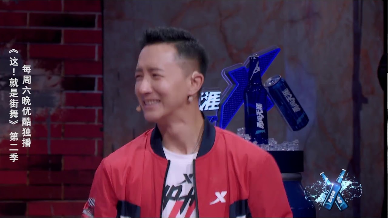 【纯享】这就是街舞S2 JC俊一秒get音乐精髓，这波call out操作堪称完美！