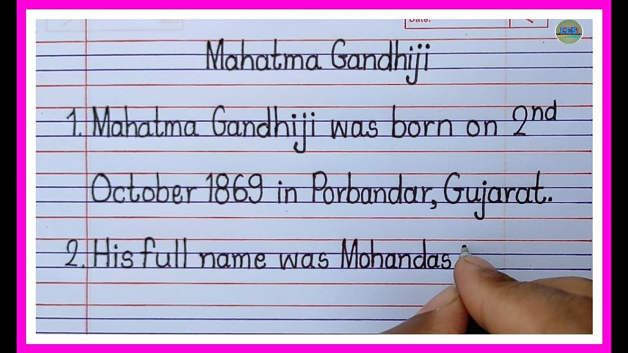 10 lines on Mahatma Gandhi in English Essay Writing- Learn Essay