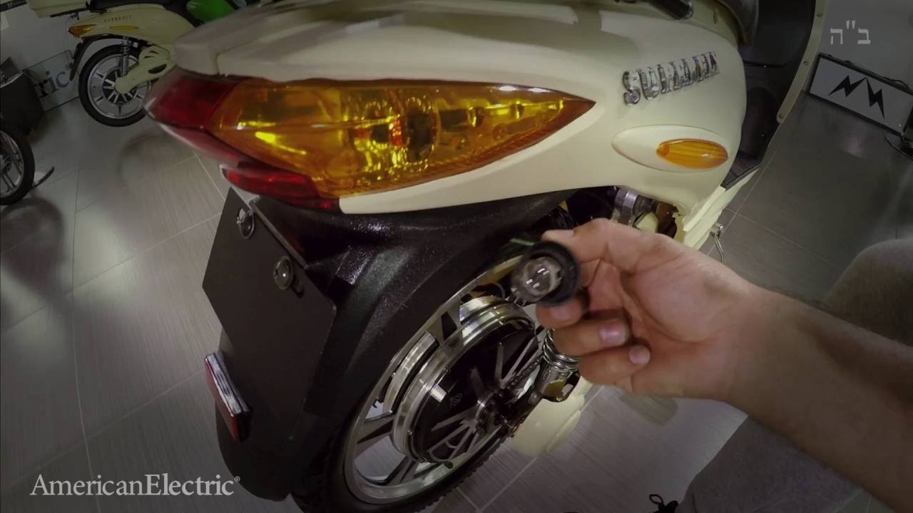 How to Change your Rear Taillight or Bulb on a SUPERFLY AmericanElectric 500W Electric Scooter BIke