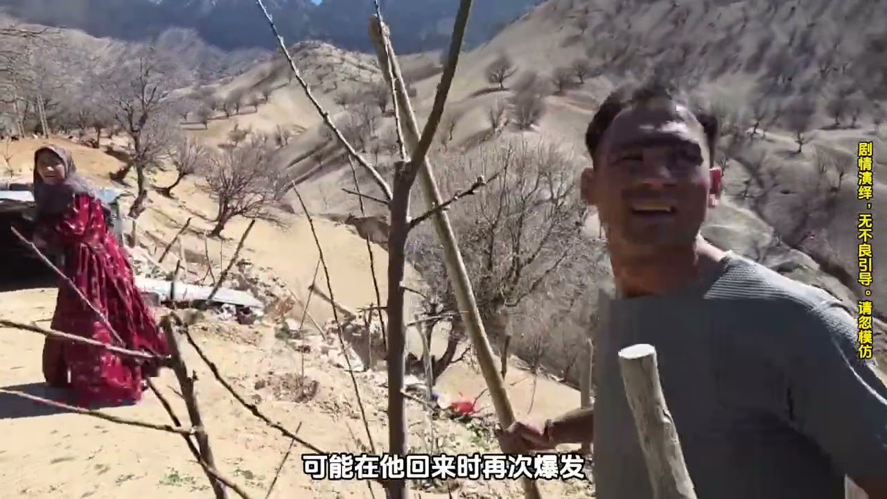 桂花说只要伊布能和她睡一起，她什么都愿意帮助伊布做