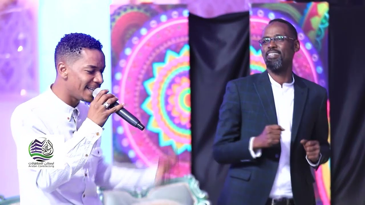محمد علي بيضون & طه سليمان - قول الحقيقة