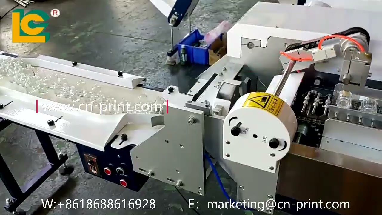 SG300 glass bottle automatic UV one color screen printing machine