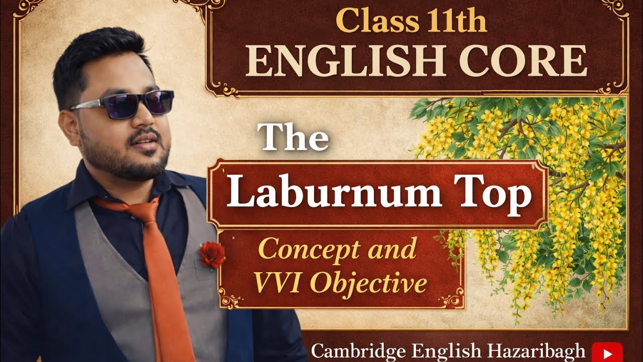 The laburnum top mcq