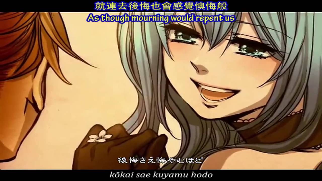 【Kagamine Rin&Len V4x】Alluring Secret ~Black Vow~【VOCALOID4カバー】