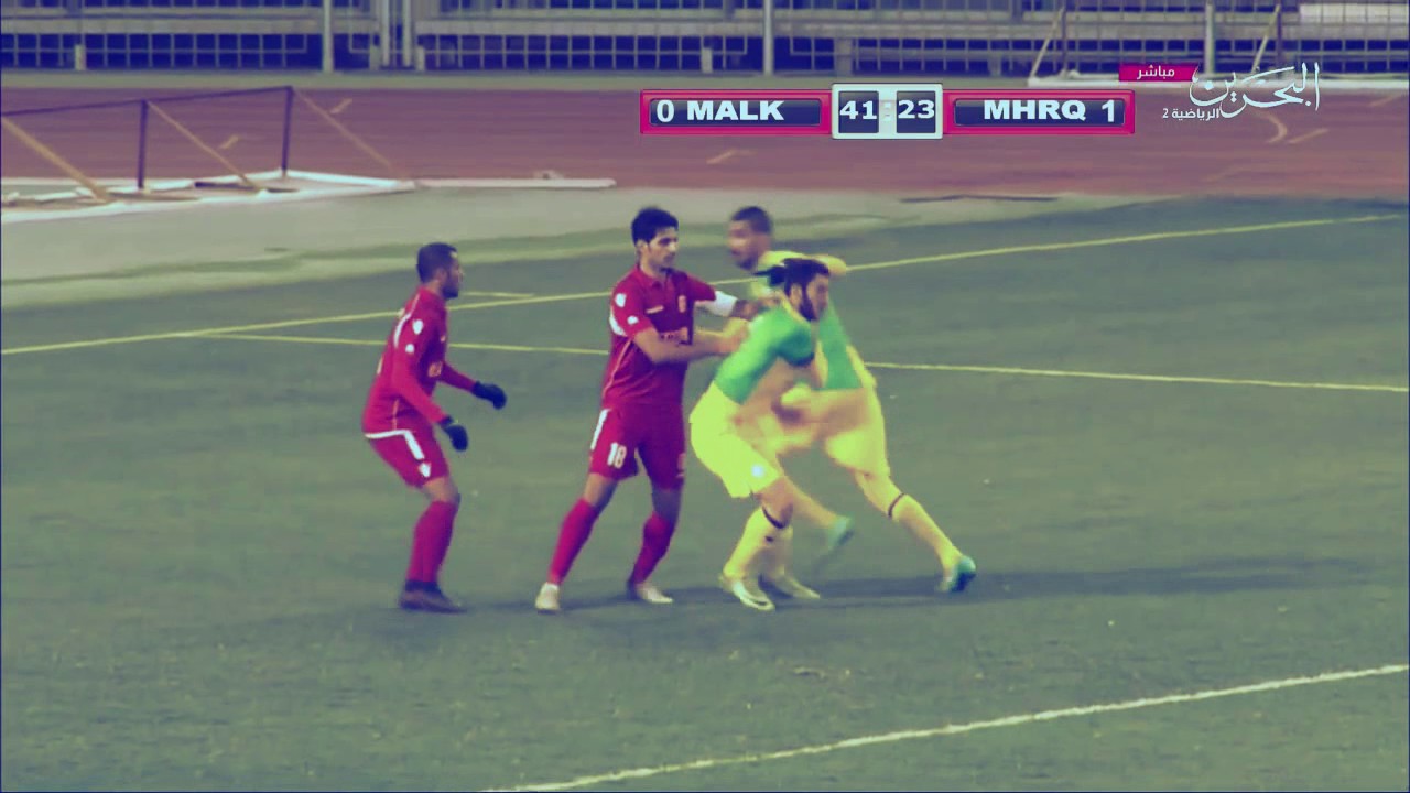 أهزوجة عين الحسود - نادي المالكية