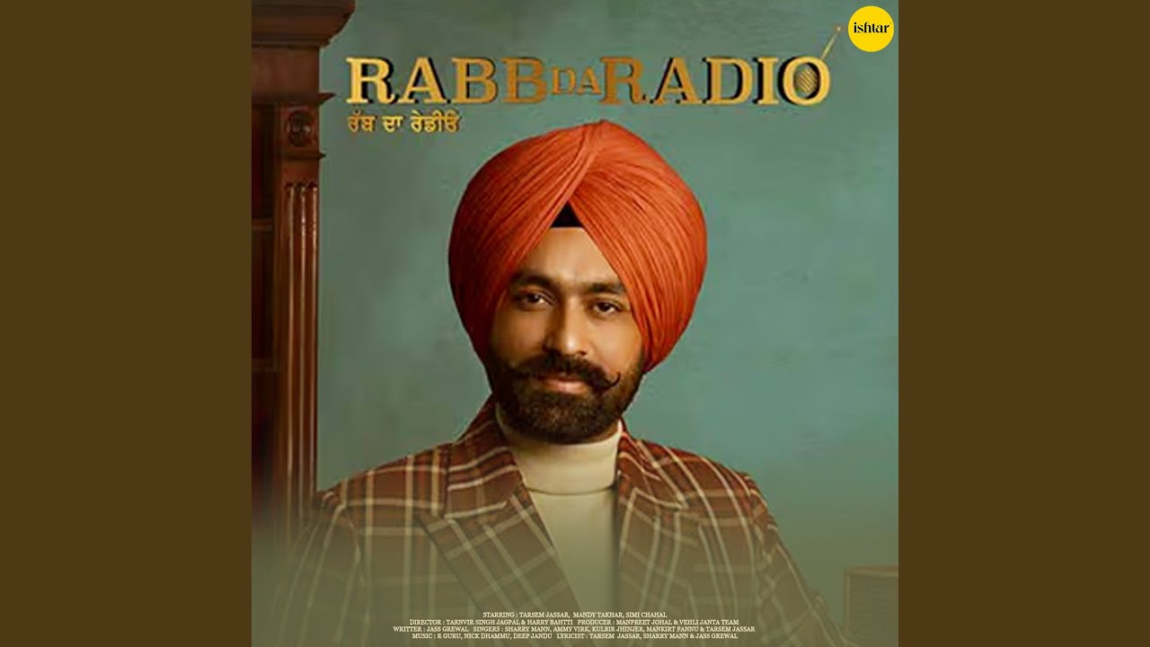 Rabb Da Radio (From 