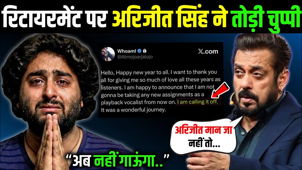 Arijit Singh ने गाना क्यों छोड़ा? | From Tum Hi Ho to Bollywood Reality | Full Story