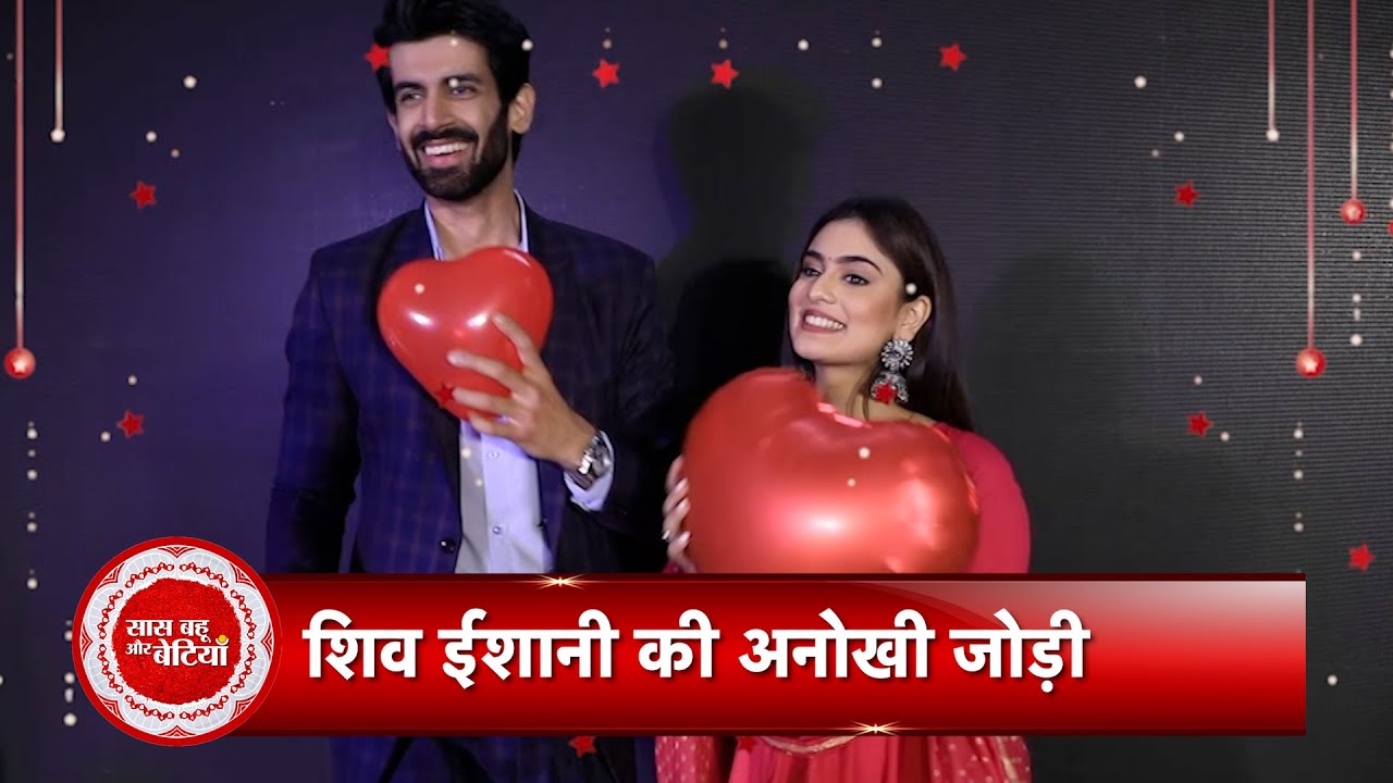 New Serial Coming Soon On Zee Tv 