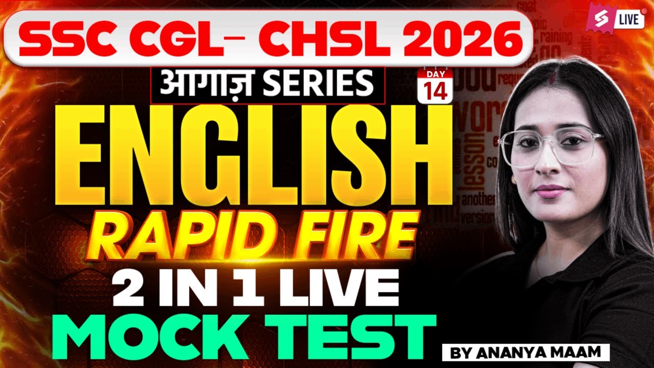 SSC CGL/ CHSL 2026 | SSC CGL/ CHSL English Classes 2026 | SSC CGL/ CHSL English by Ananya Mam