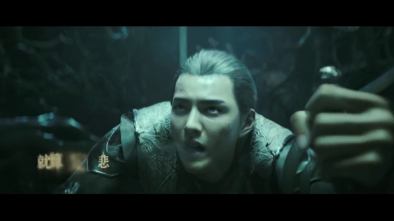 Kris Wu Legend of Ravaging Dynasties 2 (L.O.R.D. II)/ 爵迹2 Theme Song 就算 MV 吴亦凡 wuyifan