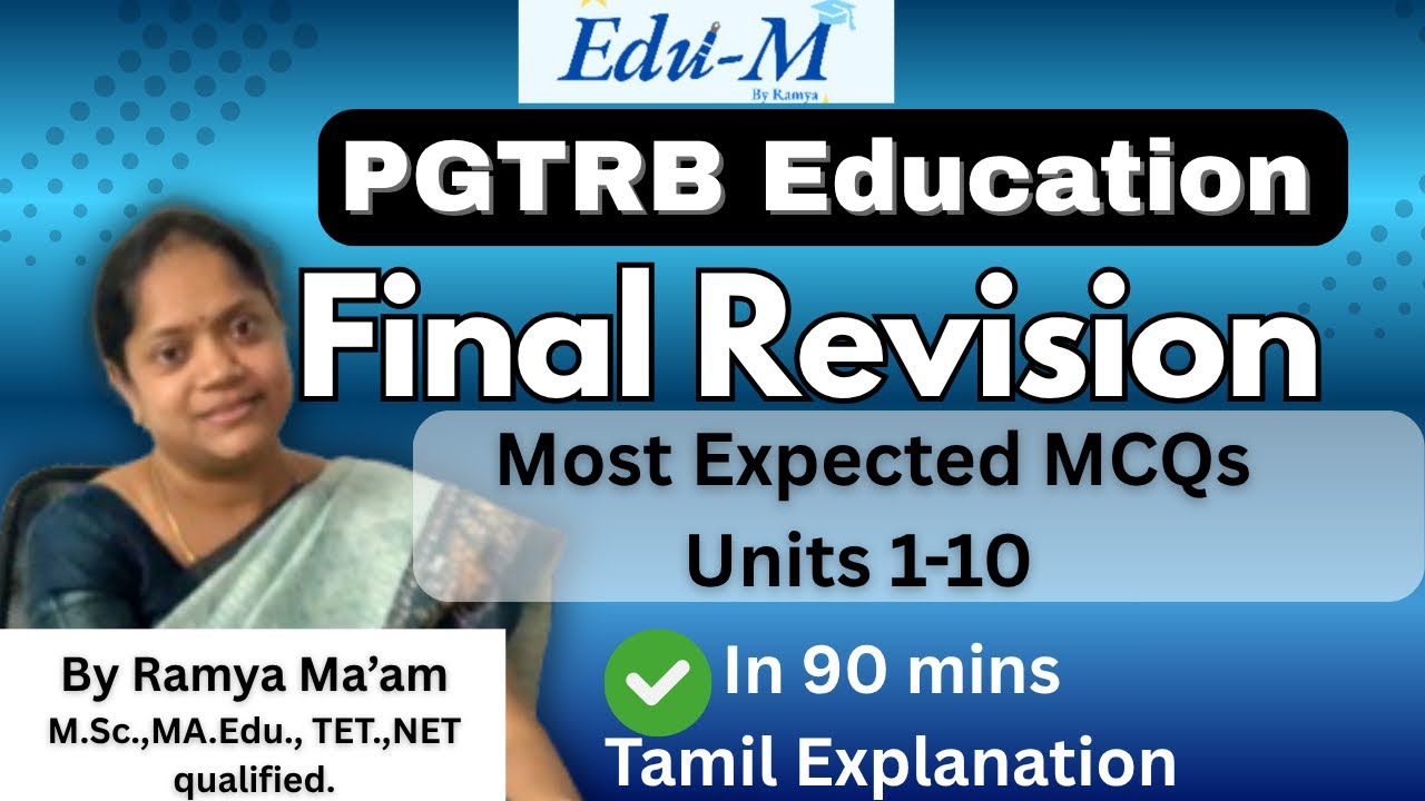PGTRB | Education | Important MCQs | Units 1-10| Explanation in Tamil
