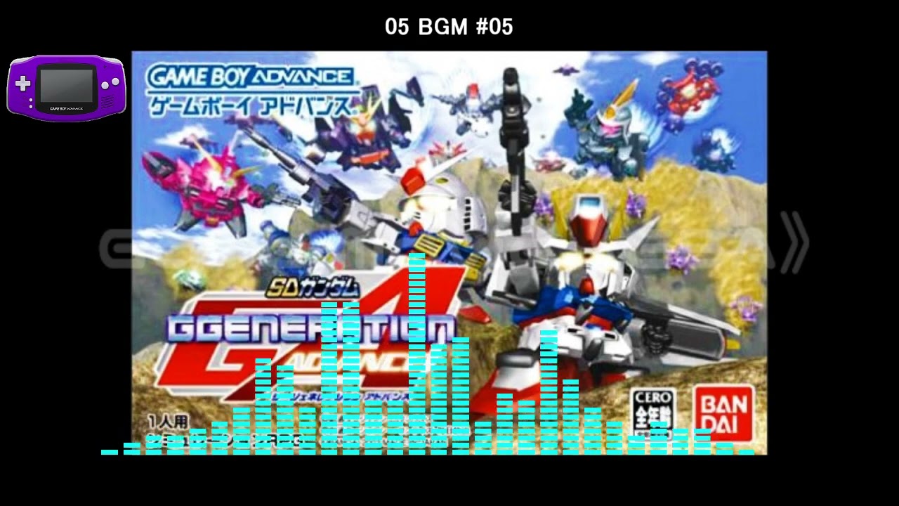 (GBA)SDガンダム ジージェネレーション アドバンス/SD Gundam G Generation Advance-Soundtrack