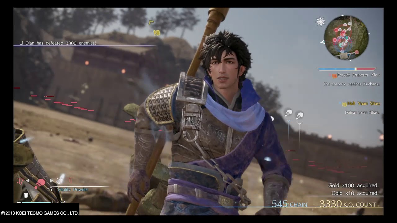 Dynasty Warriors 9: Li Dian