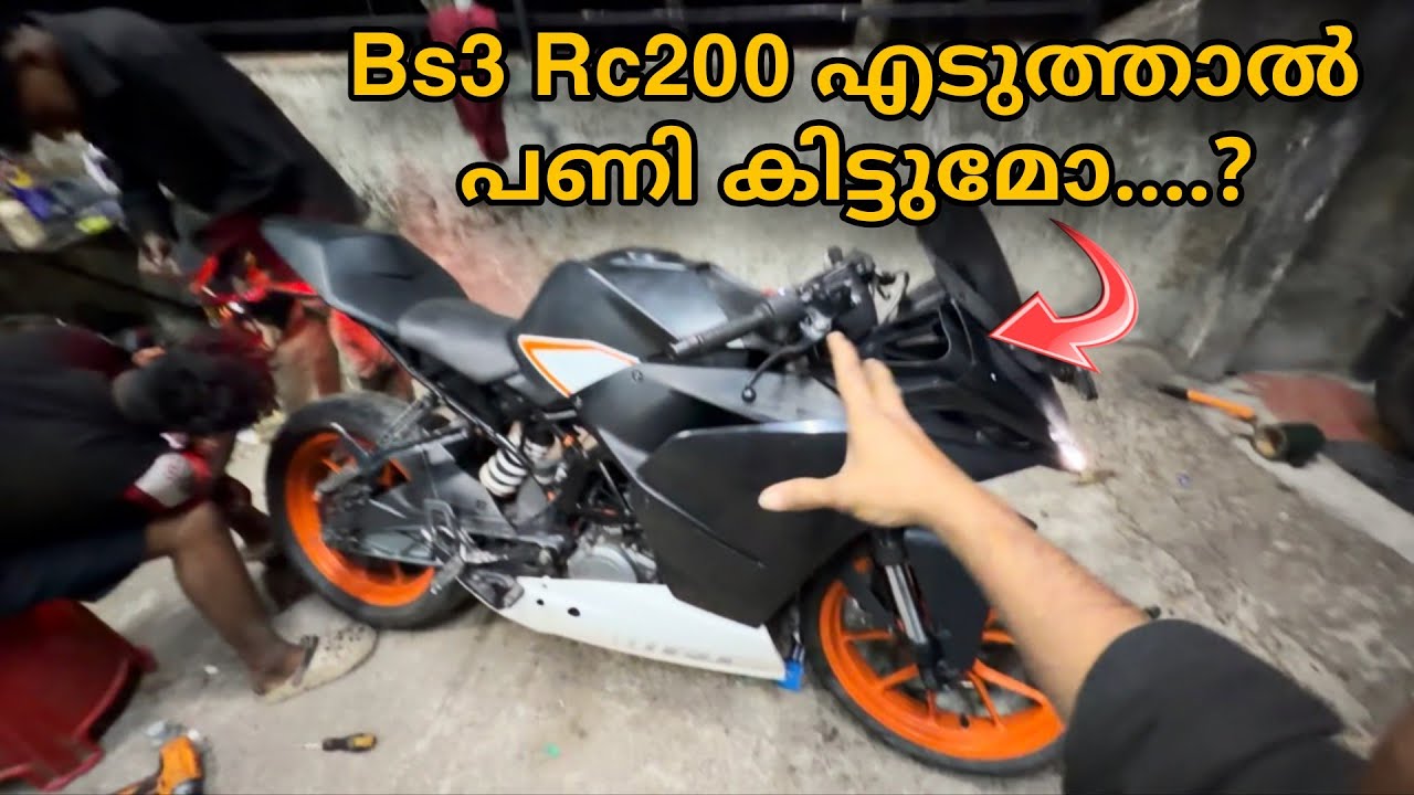 ഒരിക്കലും baja KTM നെ value for money ആക്കില്ല...❗