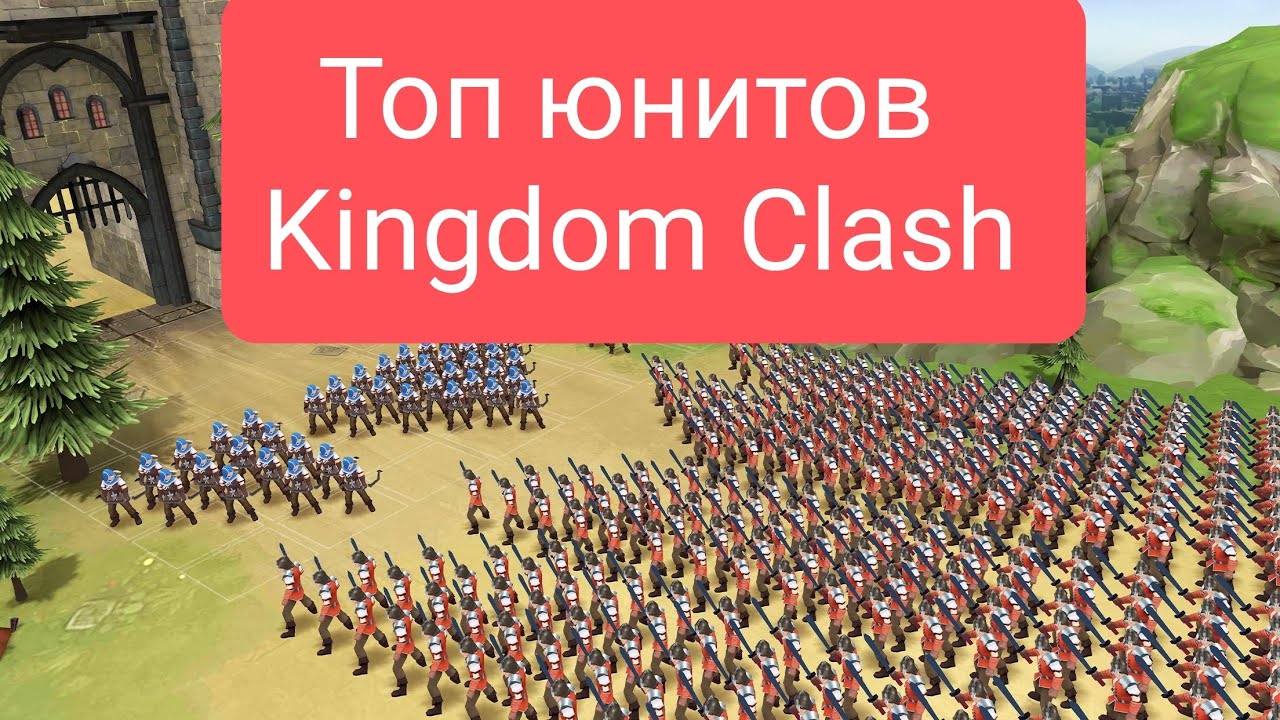 Юниты, которые "сегодня" стоит выбирать в бонусных картах