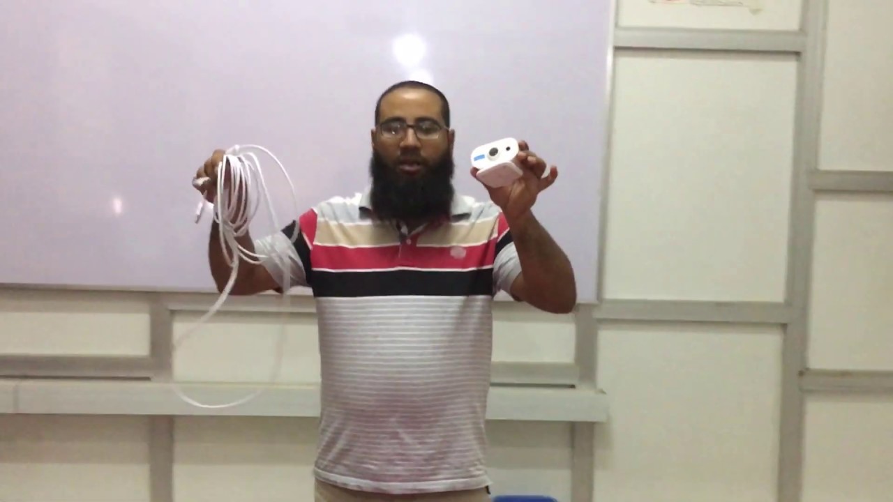 الحلقة الأولى من السبورة الذكية وجهاز تحويل السبورة العادية الى تفاعلية