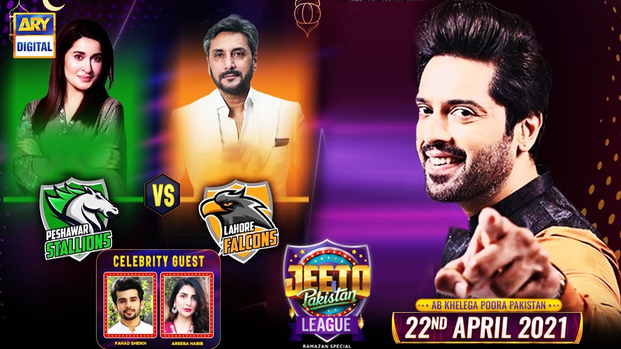 Jeeto Pakistan League | Ramazan Special | 22nd April 2021 | ARY Digital