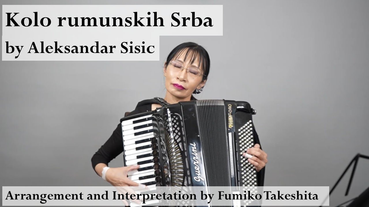 Fumiko - Kolo rumunskih Srba (Aca Sisic)