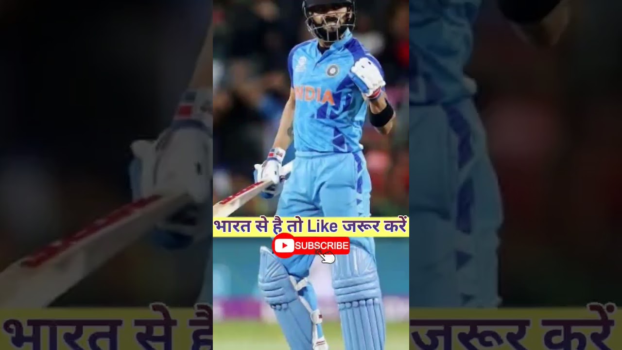 today cricket whatsapp status| today Match whatsapp status #shorts #shorts #cricket RTV CRICKET