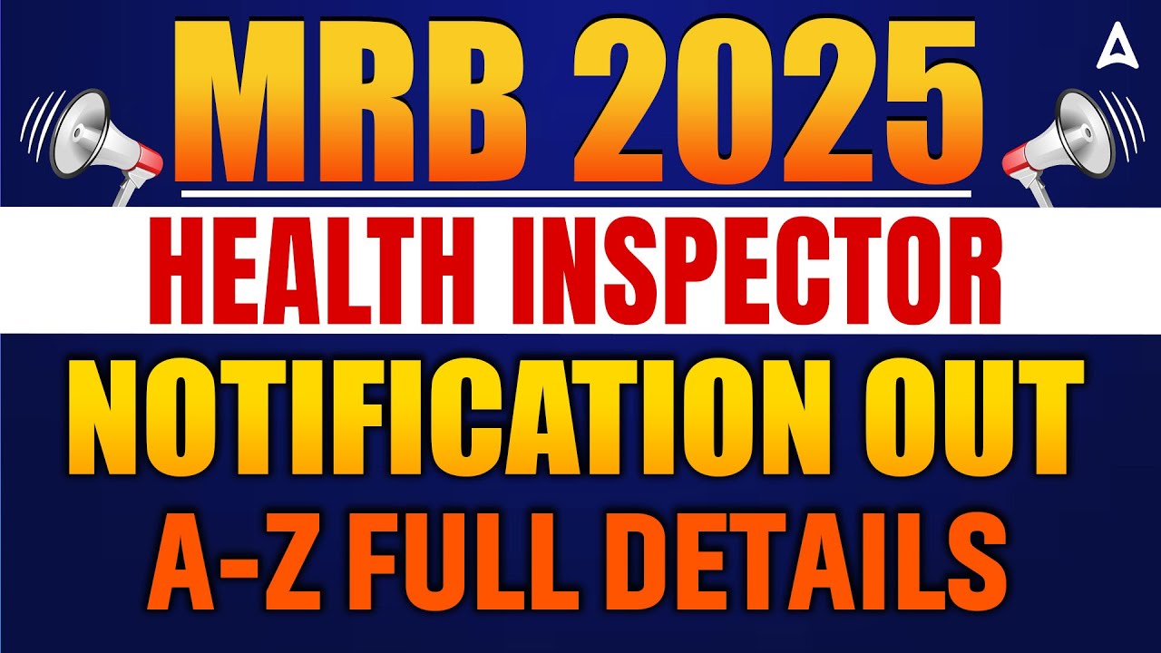 MRB Health Inspector Grade 2 Notification | Health Inspector Vacancy 2025 |MRB Exam Details in Tamil