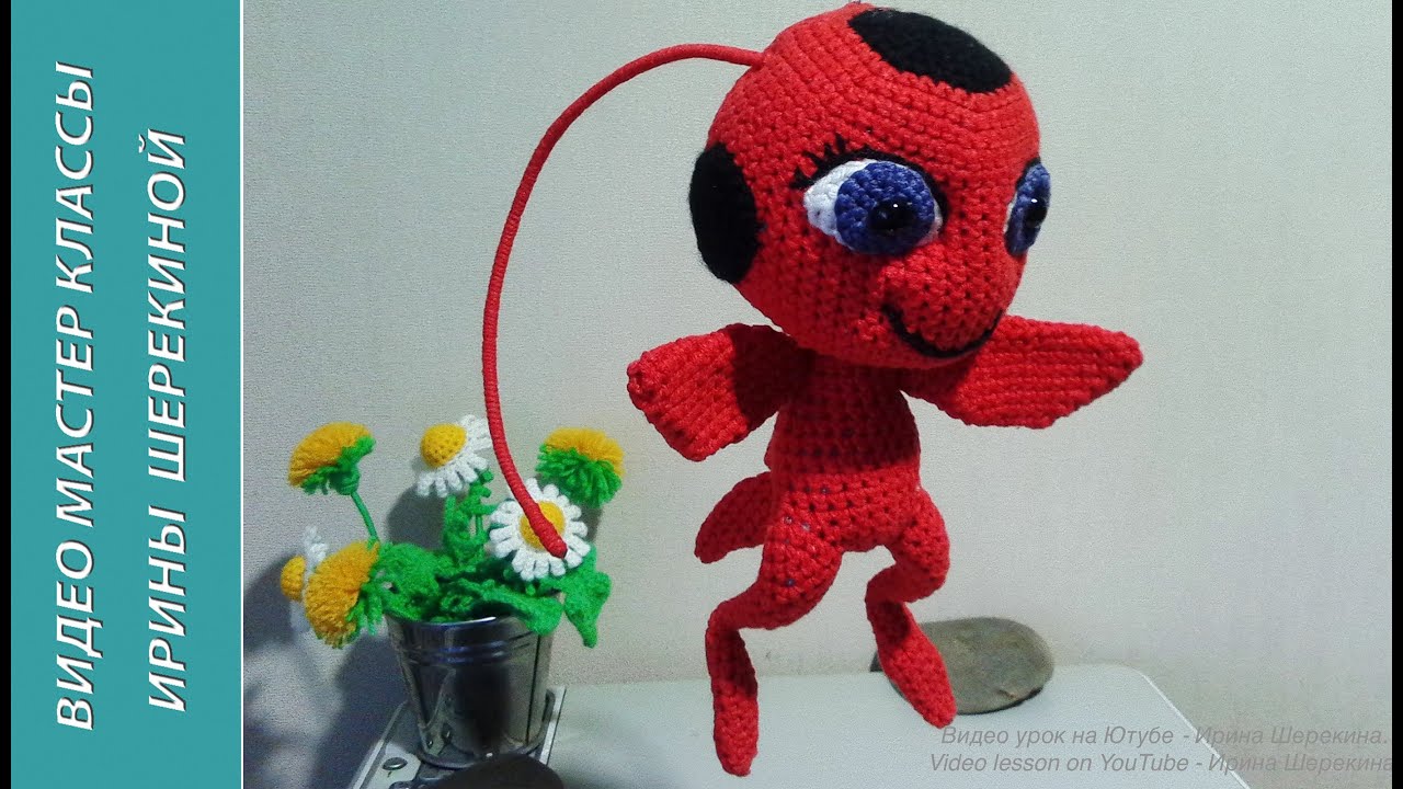 Квами Тикки из Леди Баг и Супер Кот, ч.1.  Kwami Tikki of Lady Bug and Super Cat, р.1.