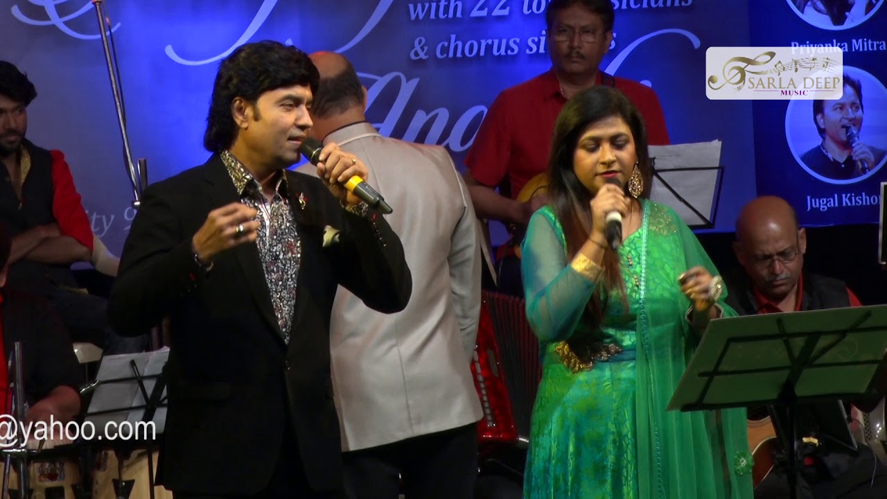 Humsafar Mere Humsafar - Mukhtar Shah & Sarita Rajesh - MAIN TO EK KHWAB HOON
