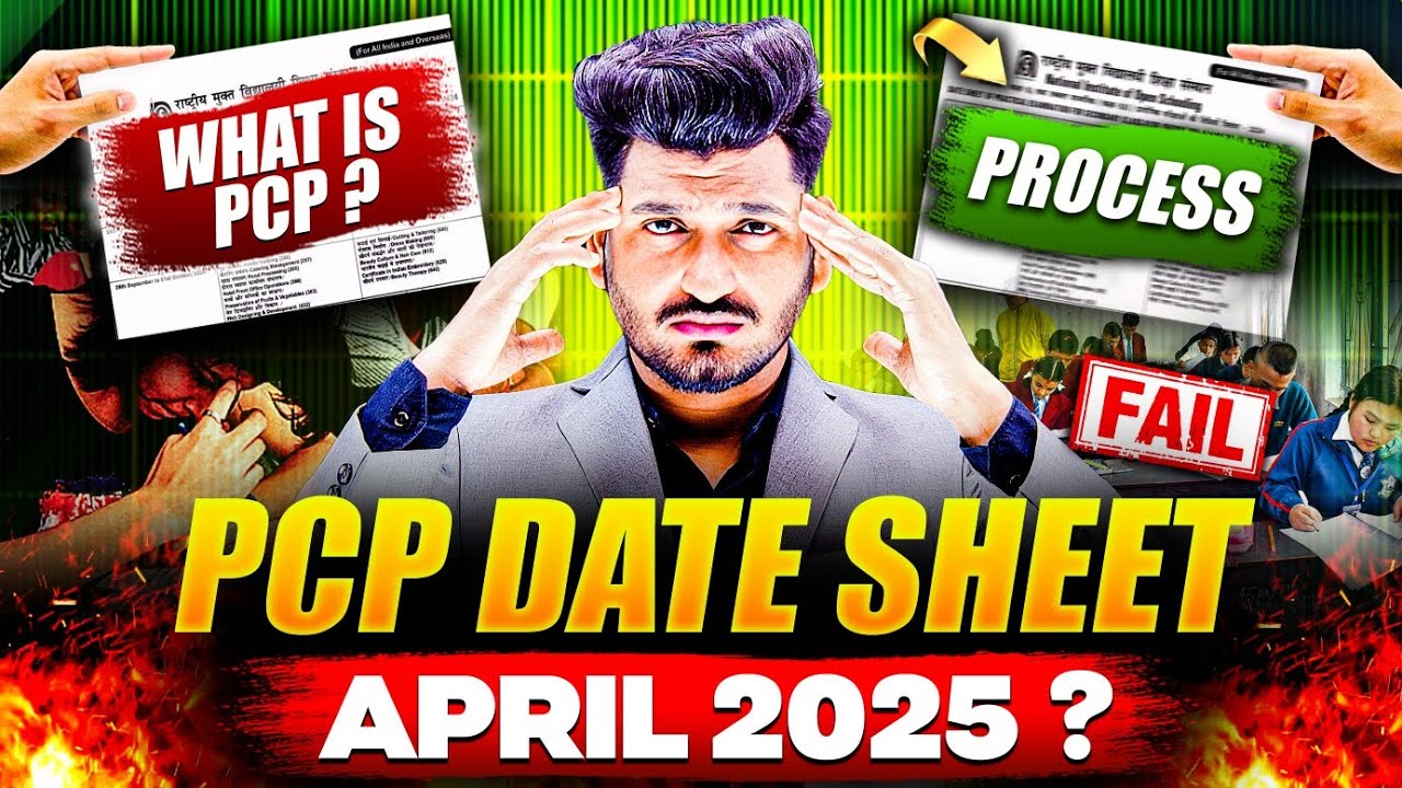 NIOS Big Latest Updates April 2025 PCP Date Sheet Released | What is PCP | PCP Hall Ticket | Failed