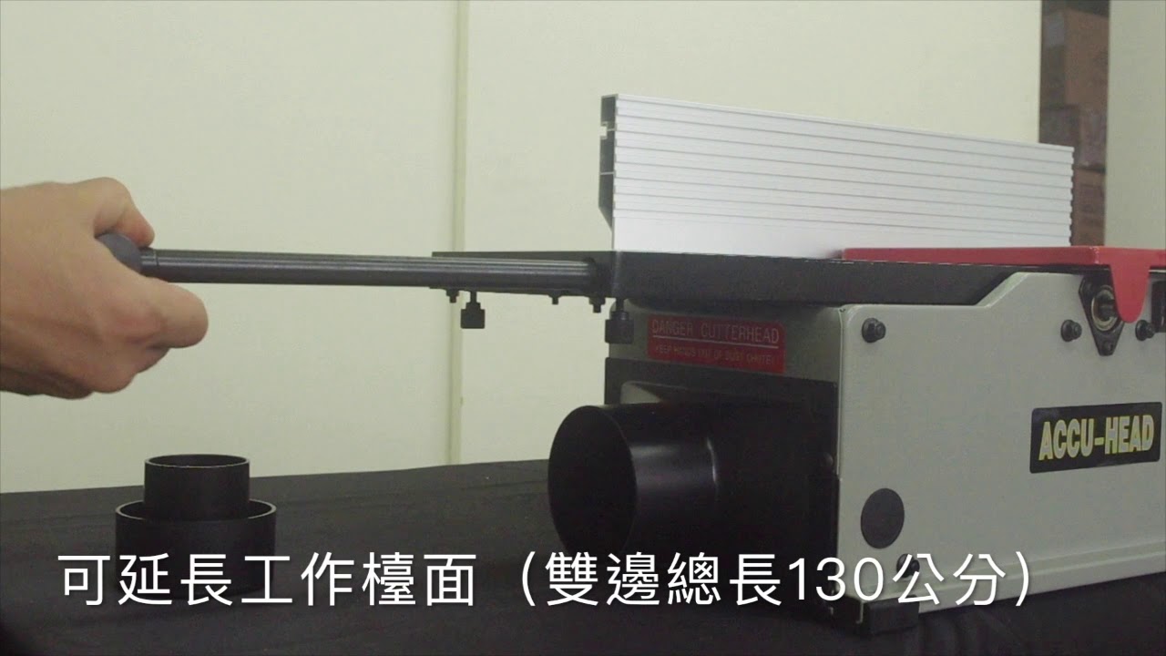 ACCU HEAD 8  Jointer 40180H