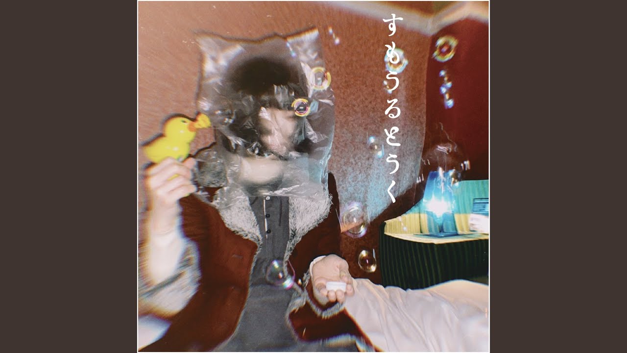 はじめのはじめのだいいっぽ