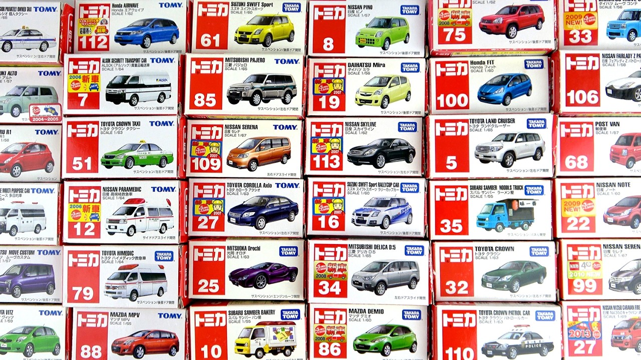 「ライト部分が銀色メタルパーツ」の通常トミカを開封！2005年から最後を追った！