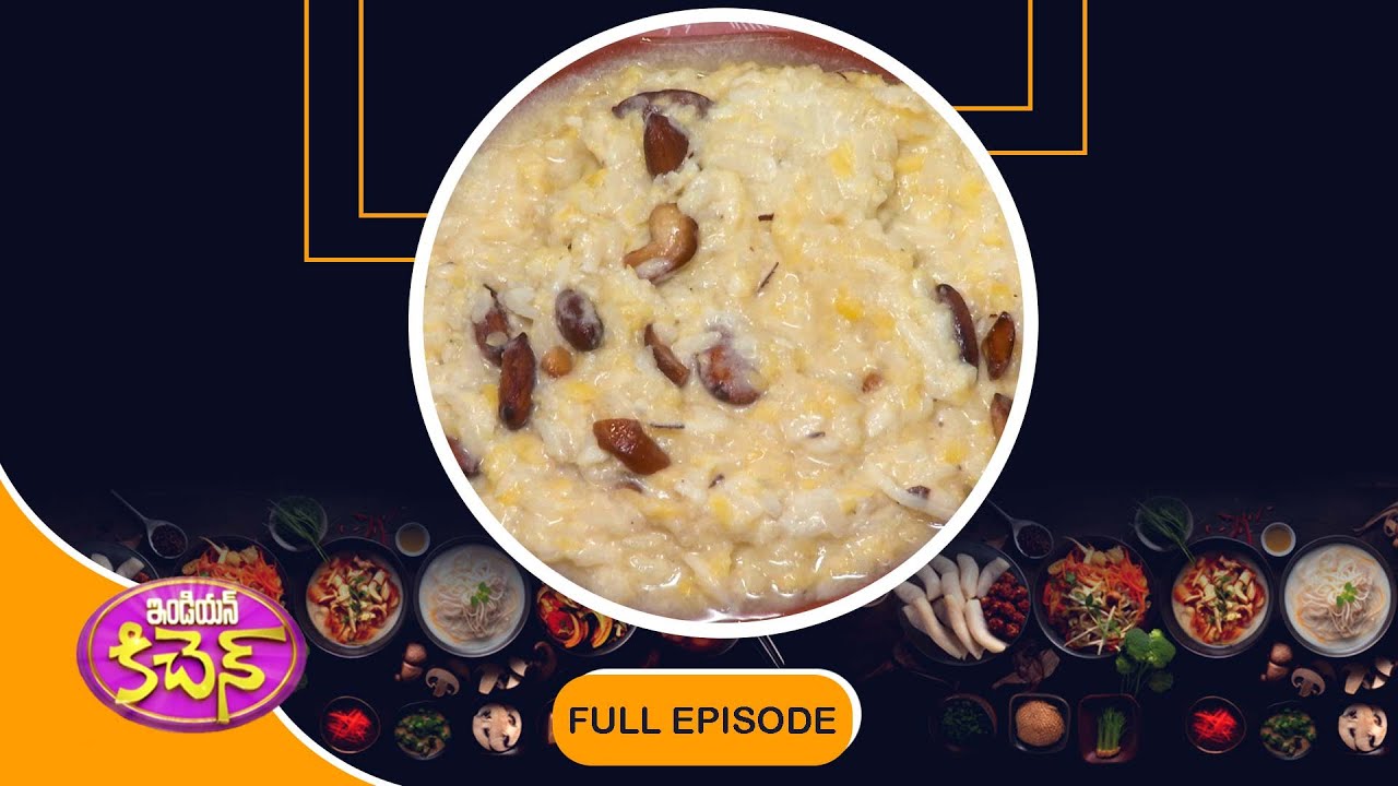 Kobbari katte pongali | Indian Kitchen | 14th Jan 2026 | Full Episode | ETV Abhiruchi