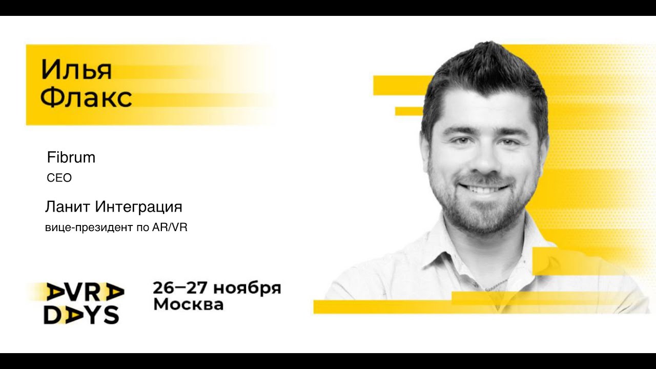 Новая эра брендинга компаний. Вечный Digital аватар. SkyNet is coming&hellip;