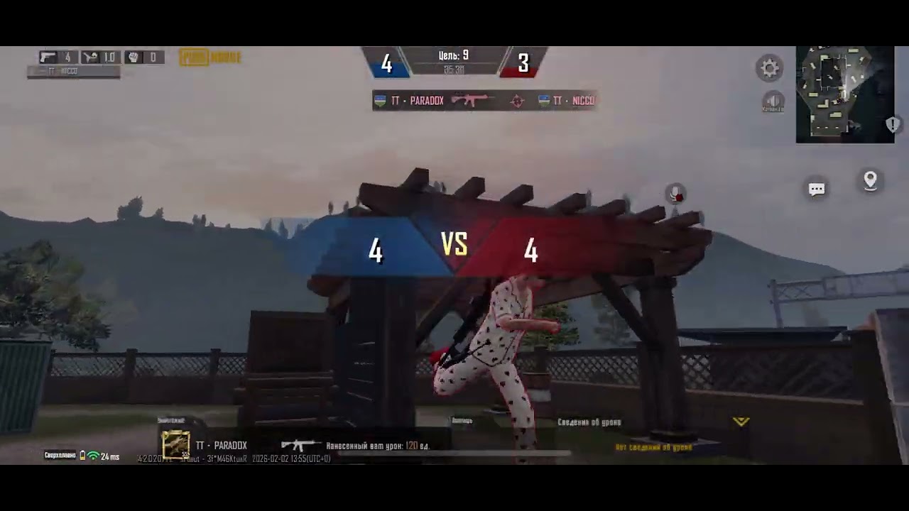 @NICCO_pubgmm  iphone x vs iphone 13 pro maxx☠️