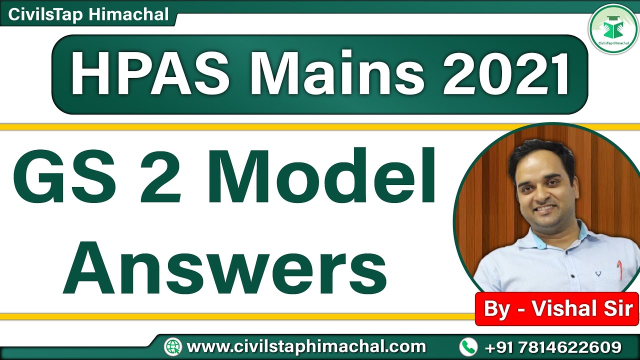 HPAS 2021 | Mains General Studies Paper 2|  Model Answers Discussion | Himachal Pradesh