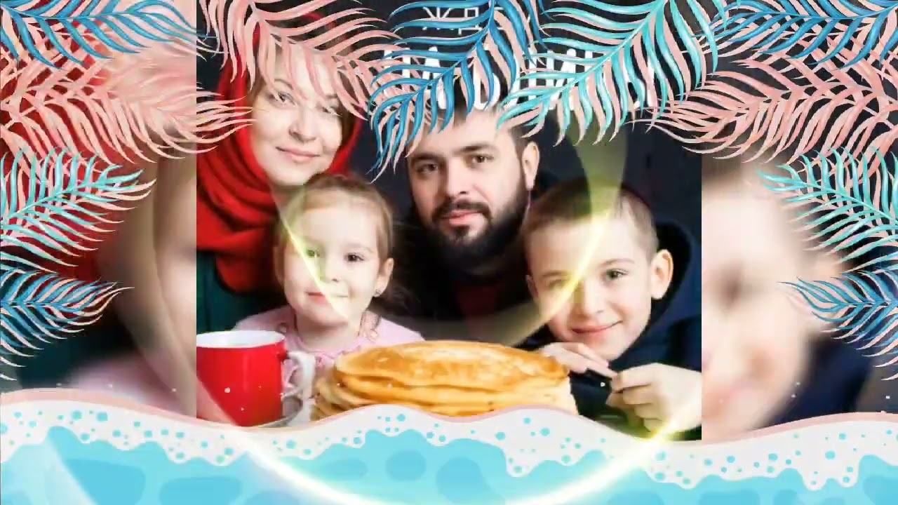 Это призентация по теме высолая масленица от всех возрастов ❤️🥞