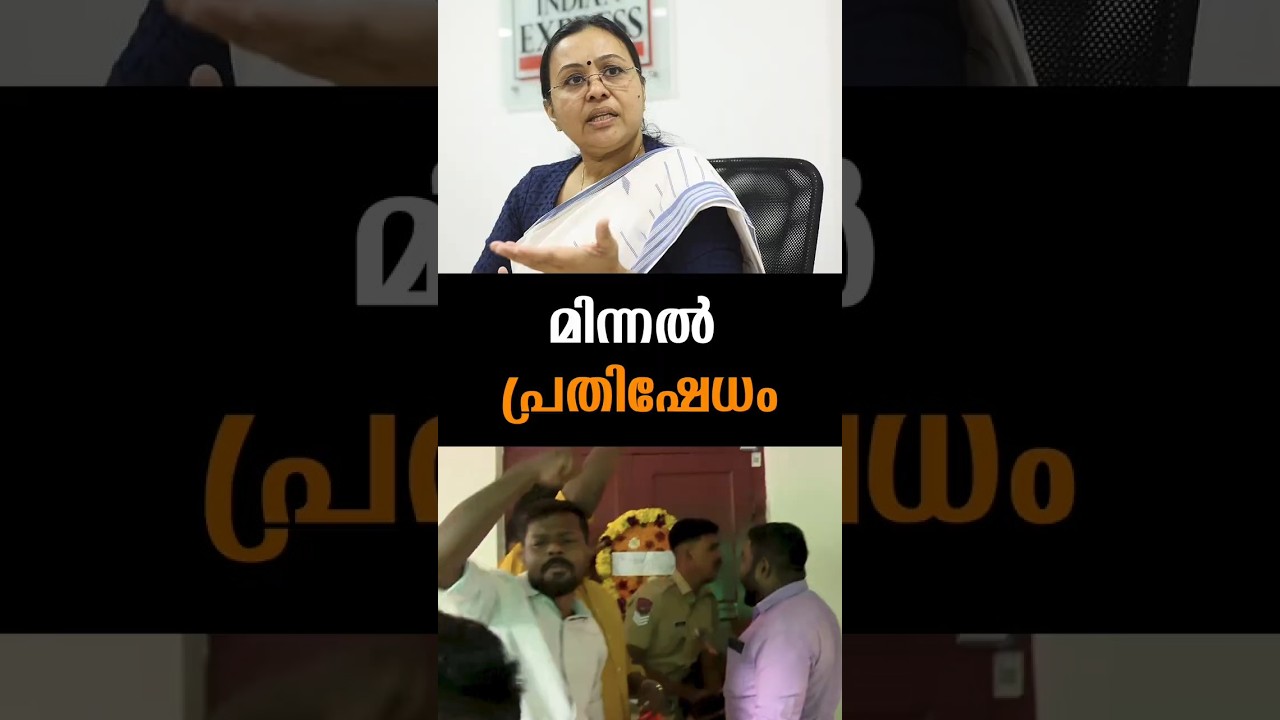Latest News | 21 /02 /26 | Nation News Live #supremecourt #arrahman #veenageorge #wayanad #kozhikode