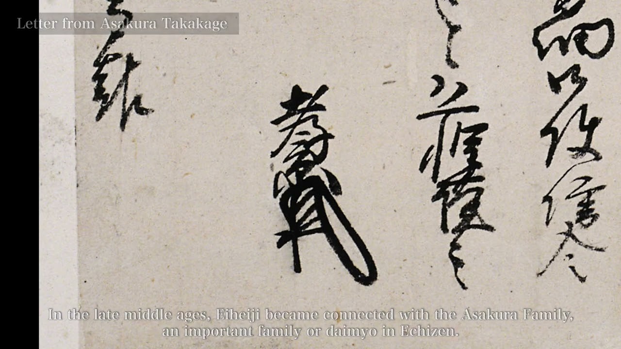 Chapter5「Jo」～The Origins and History of Eiheiji Temple～