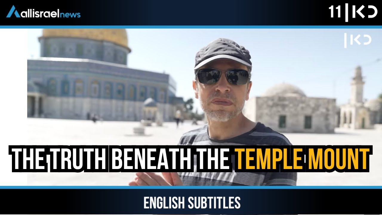 Uncovering the Truth: Temple Mount Artifacts That Challenge Political Narratives | KAN 11