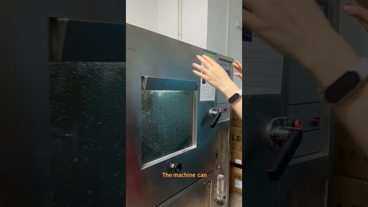 LED Garden lights undergo rain test#ledgardenlights#ledstreetlight