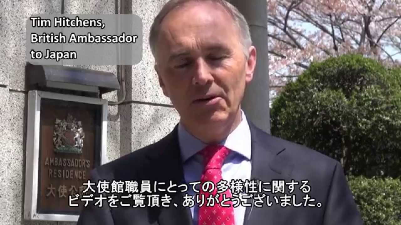 Working for the British Embassy - Diversity -