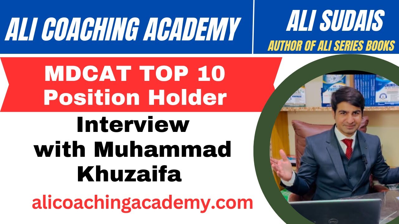 NMDCAT Position Holder 