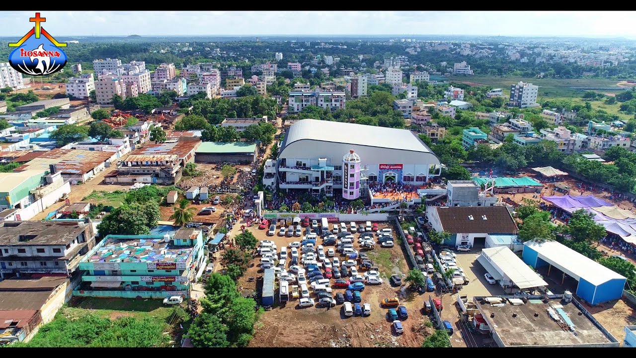 Hosanna Ministries Rajahmundry Church Opening Highlights 16-11-2021 హోసన్నా మహా దేవుని గొప్ప మందిరము