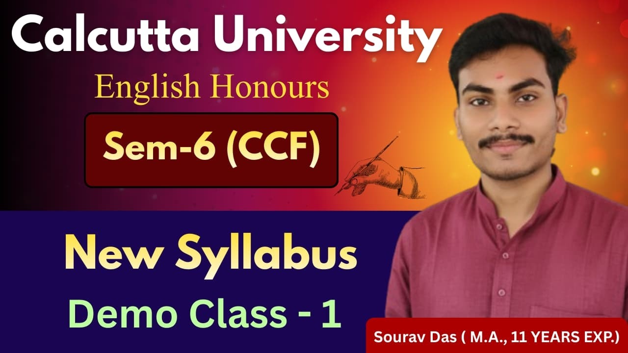 Calcutta University English Honours CCF Sem-6 Syllabus, suggestion  / An Introduction by Kamala Das
