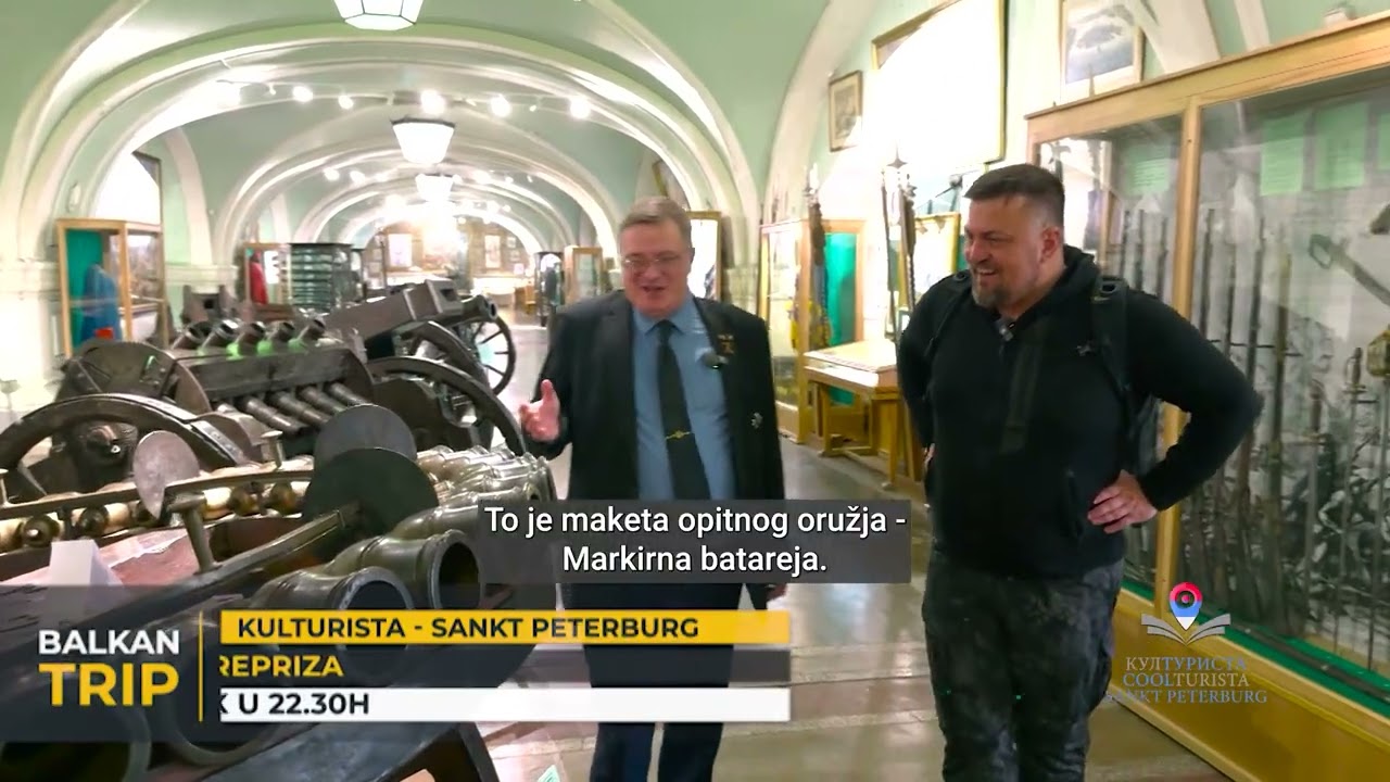 ВЫ СМОТРЕТЕ: САНКТ-ПЕТЕРБУРГ | Бодибилдер | Balkan Trip TV