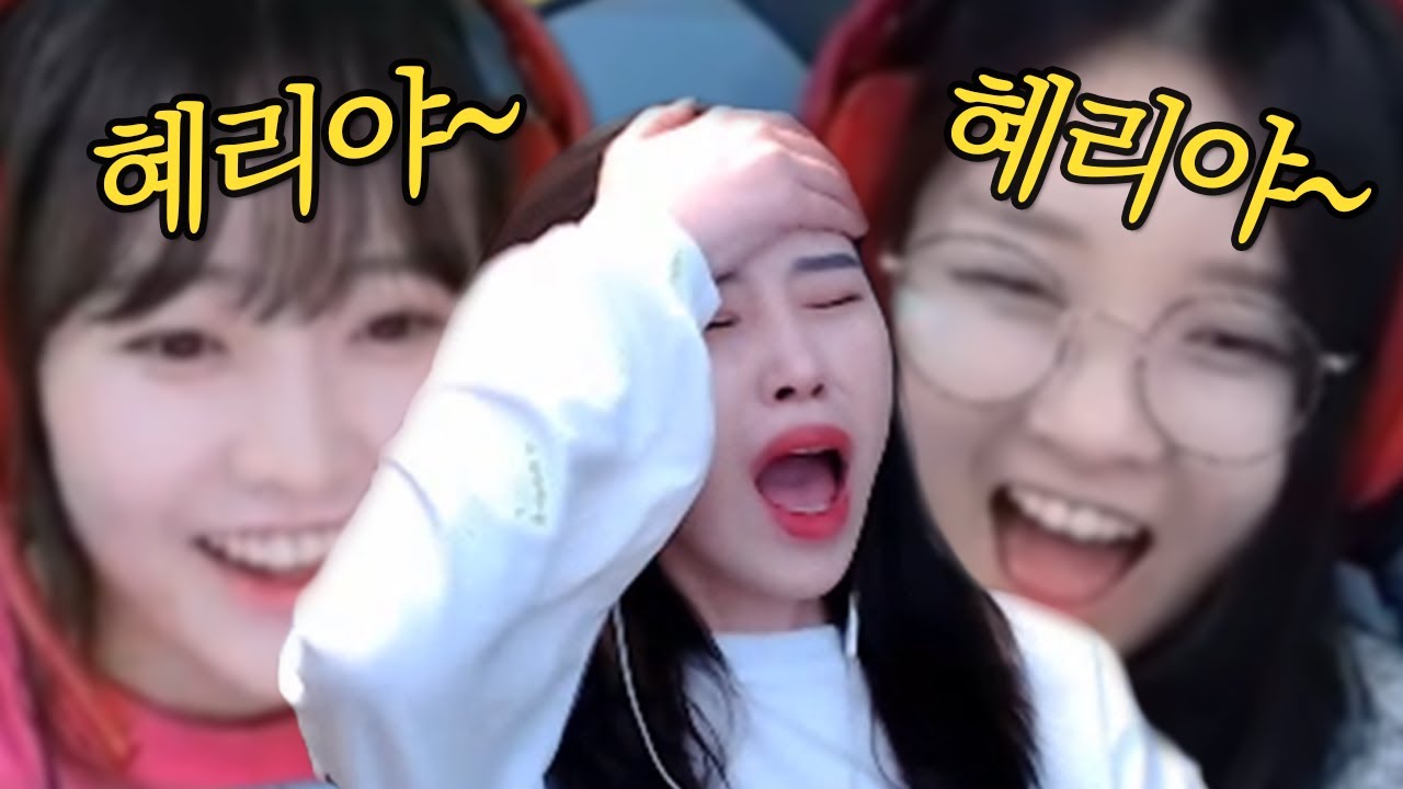 같은 말 무한 반복하기ㅋㅋㅋㅋㅋ