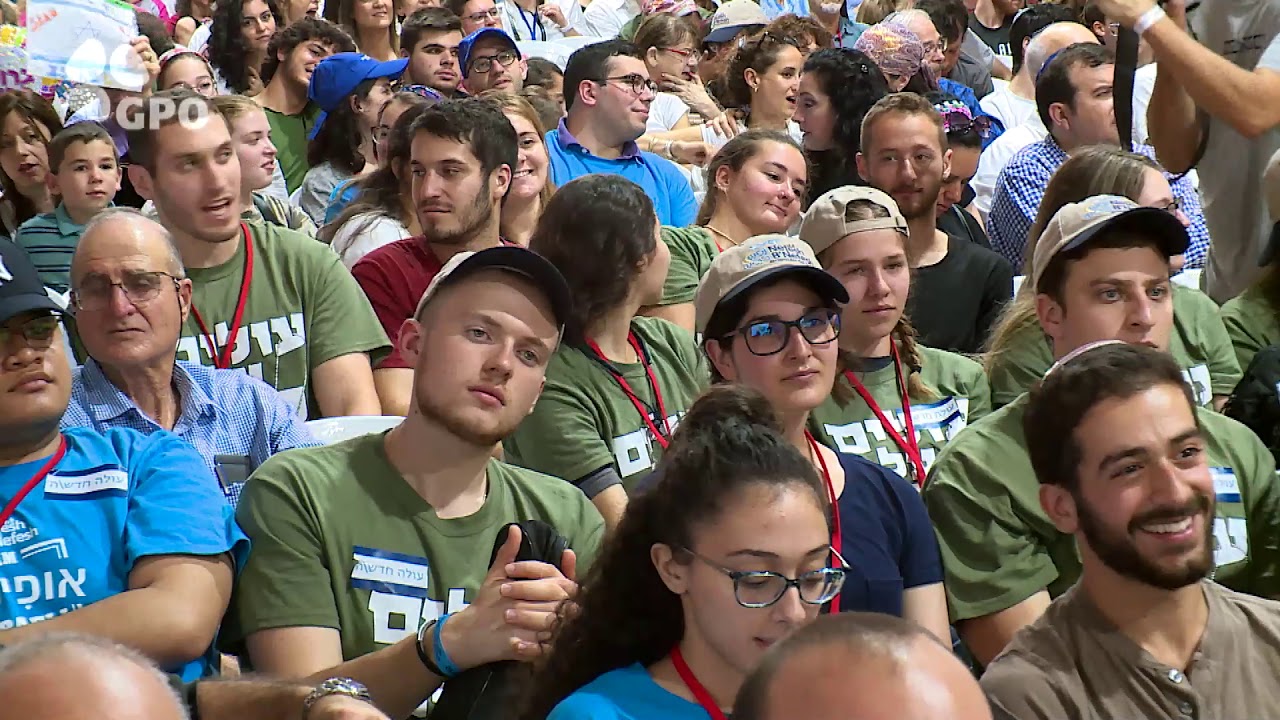 רעיית רה