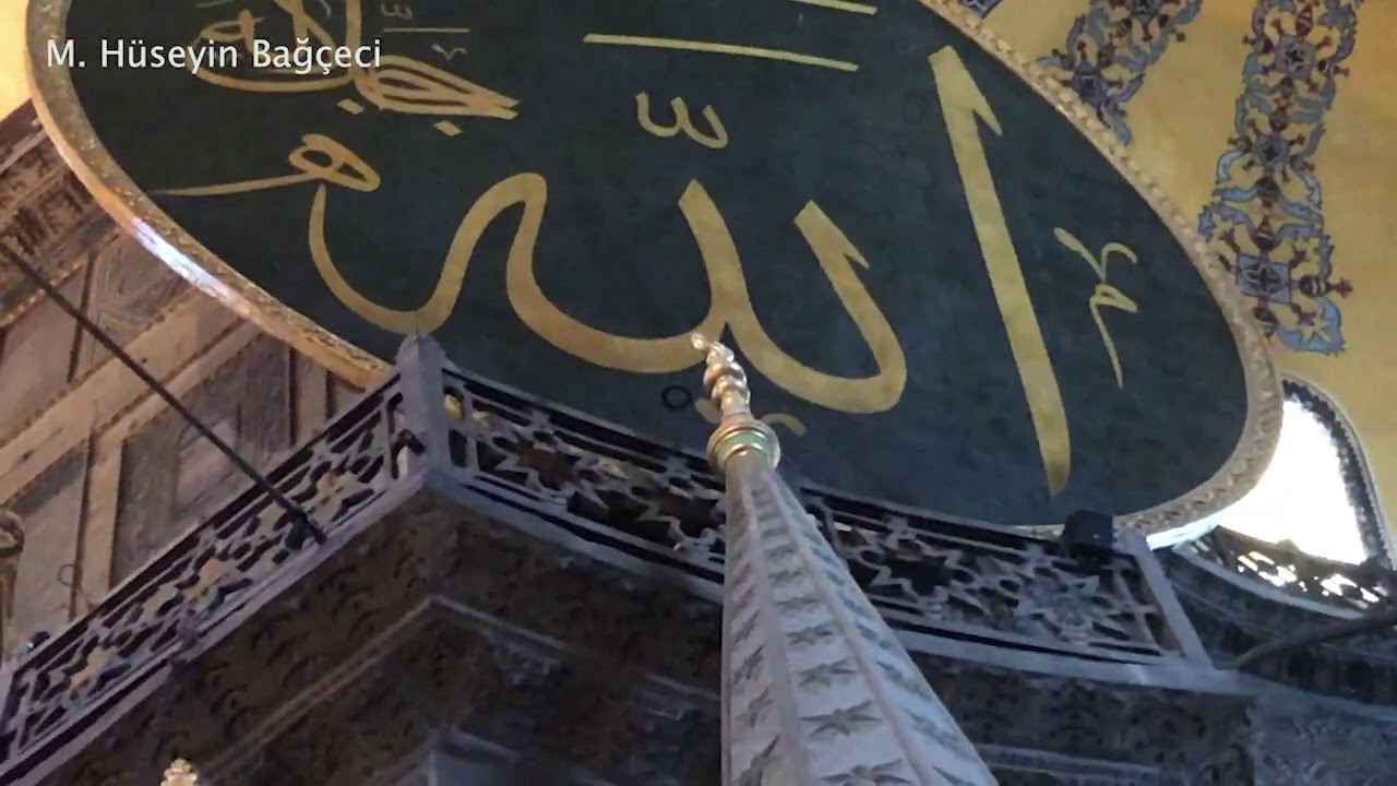 Ayasofya Cuma Selası Ayasofya Camii Muhteşem Sela